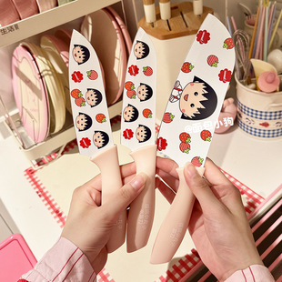 Cherry Maruko Fruit Knife Stainless Steel Household Kitchen Dormitory Women Cutting Vegetables Sliced Meat Supplementary Food Peel Cutter