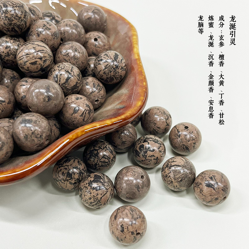 용연령령【꽃향기】