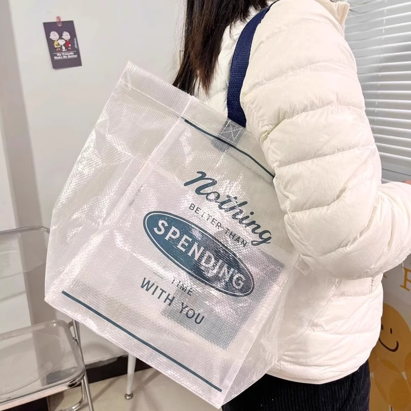 透明英文加厚编织袋便携环保袋单肩手提超市购物袋收纳袋学生书袋
