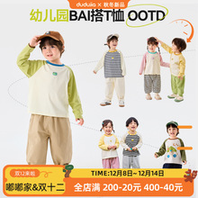 [45Ԫx2]ོҌT＾ͯbŮͯLͯb