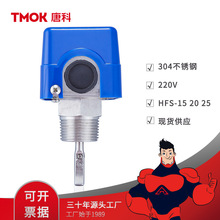 �ƿƏS�����lHFS4��6��1���ʽ����������304���P�10barˮ���_�P