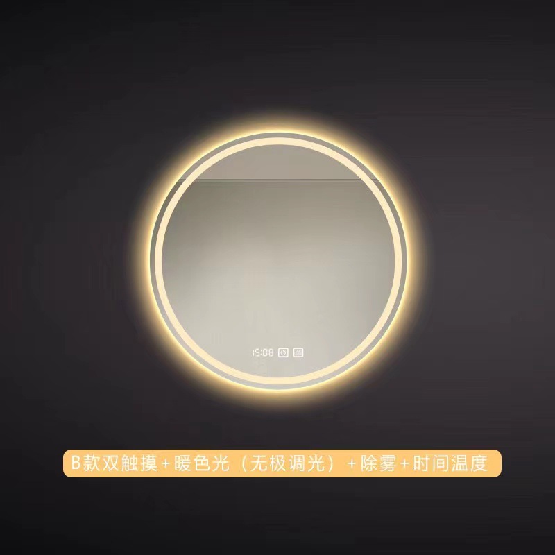 Hotel ronda espejo de baño inteligente con luz LED pantalla táctil inducción anti-niebla espejo de baño espejo de comercio exterior