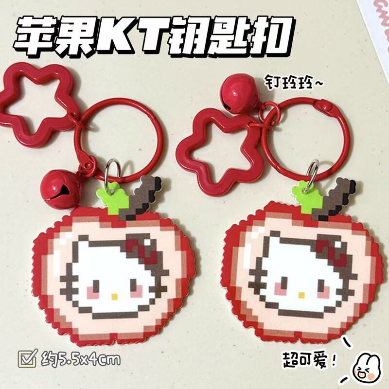 Popular Pixelated Apple Kt Pendant, Cute and Good-Looking Student Acrylic Keychain Backpack Pendant for Besties and Friends