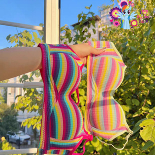 Girl Rainbow Girl high school junior high school student small chest development period no steel ring breast contracting sexy comfortable underwear bra