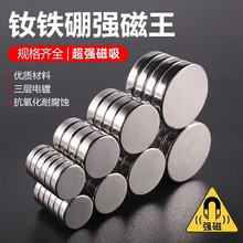 ���F���NƬ�S�F�����Ź̶����~�A�����Fʯ�����N�A�δ��F�ŭh