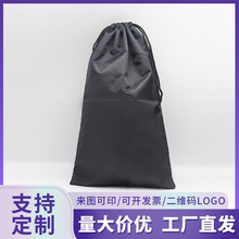 �������ڴ���ɫţ�����ڳ��K����ˮ�\�Ӝ�]�ռ{����ӡLOGO