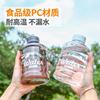 Portable lovely student bucket summer Yan value Bodybuilding capacity Water cup 2020 new pattern Influx of women glass