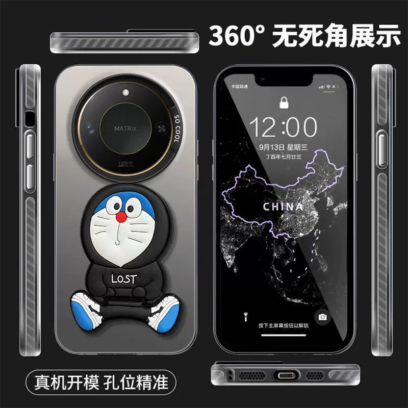 适用华为mate70Pro手机壳卡通猫支架nova13新款P60防摔套网红新款