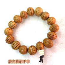 野生桃核手工打磨正圆光珠手串批发桃胡圆珠佛珠念珠情侣款手链