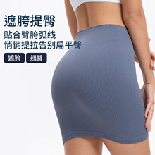 �羳����o�p�����ո���ɫ����ȹ���߹����ȹŮ���@�������ٴ��