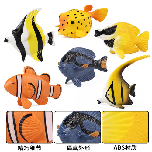 Cross-border simulation genuine mini ocean tropical fish model set clown fish angel fish fox fish children's toys