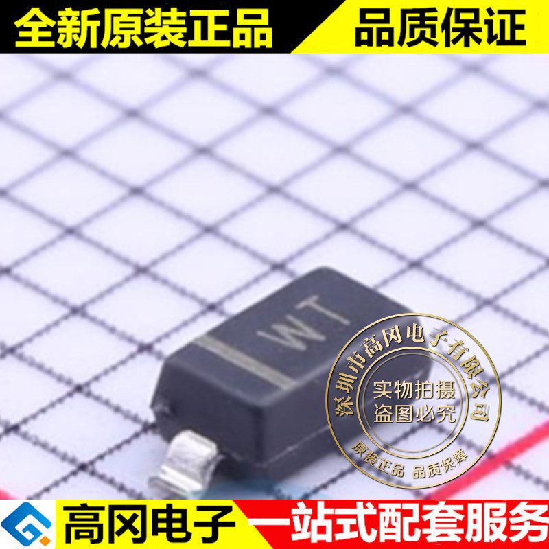 BZT52C39 SOD-123 Silk Print WT Time 39V 500MW Patch Stepping Voltage…
