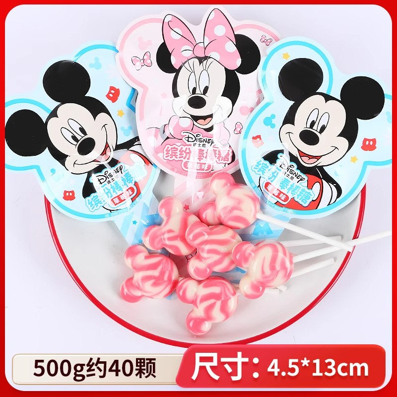 結婚式や婚約のお菓子の卸売り、ミックスミルクキャンディ、ウェディングキャンディ、チョコレートの卸売り|undefined