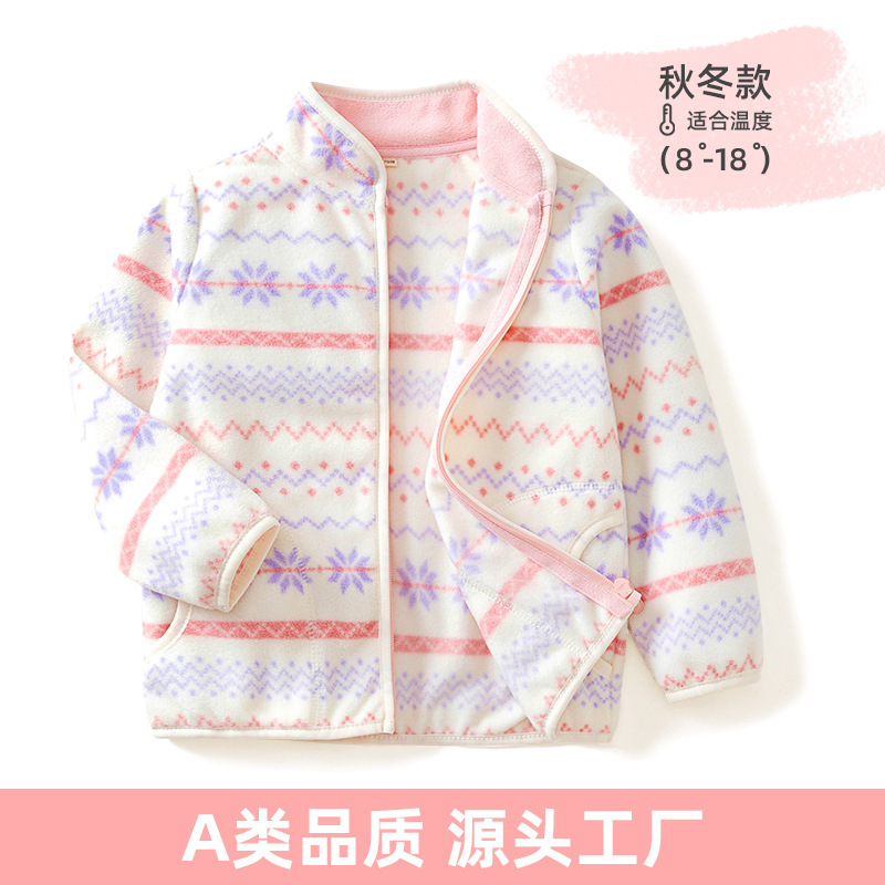 "Purple Fair Isle" Stand-Collar Fleece Jacket 2026 Autumn New Style Small, Medium, and Large Girls' Fleece Jacket Warm