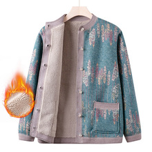 中老年保暖针织衫女奶奶加绒加厚外套妈妈秋冬洋气上衣老太太衣服