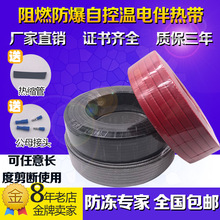 ���ޜ���ȼ������늰�Ꭷ�Կ؜ؼӟᎧ̫���ˮ�ܷ����ӟᾀ220V