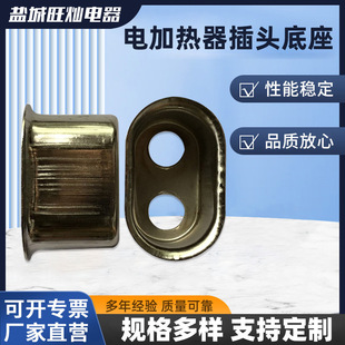 늼ӟ����X�Ͻ���^�������I���^�������ʼӟ�Ȧ���^����