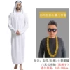 White Arabic glasses for adults, necklace, 1meter