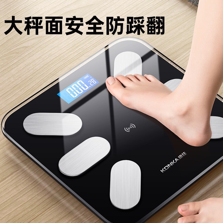 Konka 体重計 Bluetooth 家庭用小型充電式電子スケール多機能人体インテリジェント体脂肪計メーカー卸売|undefined