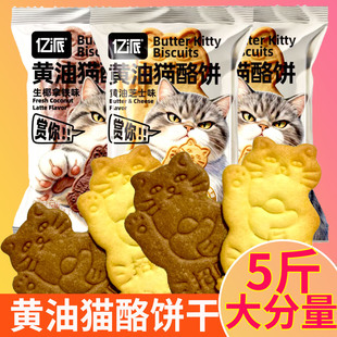 �S��؈������污��С؈֥ʿ����ţ����ͽ�����e��ʳС��ʳƷ