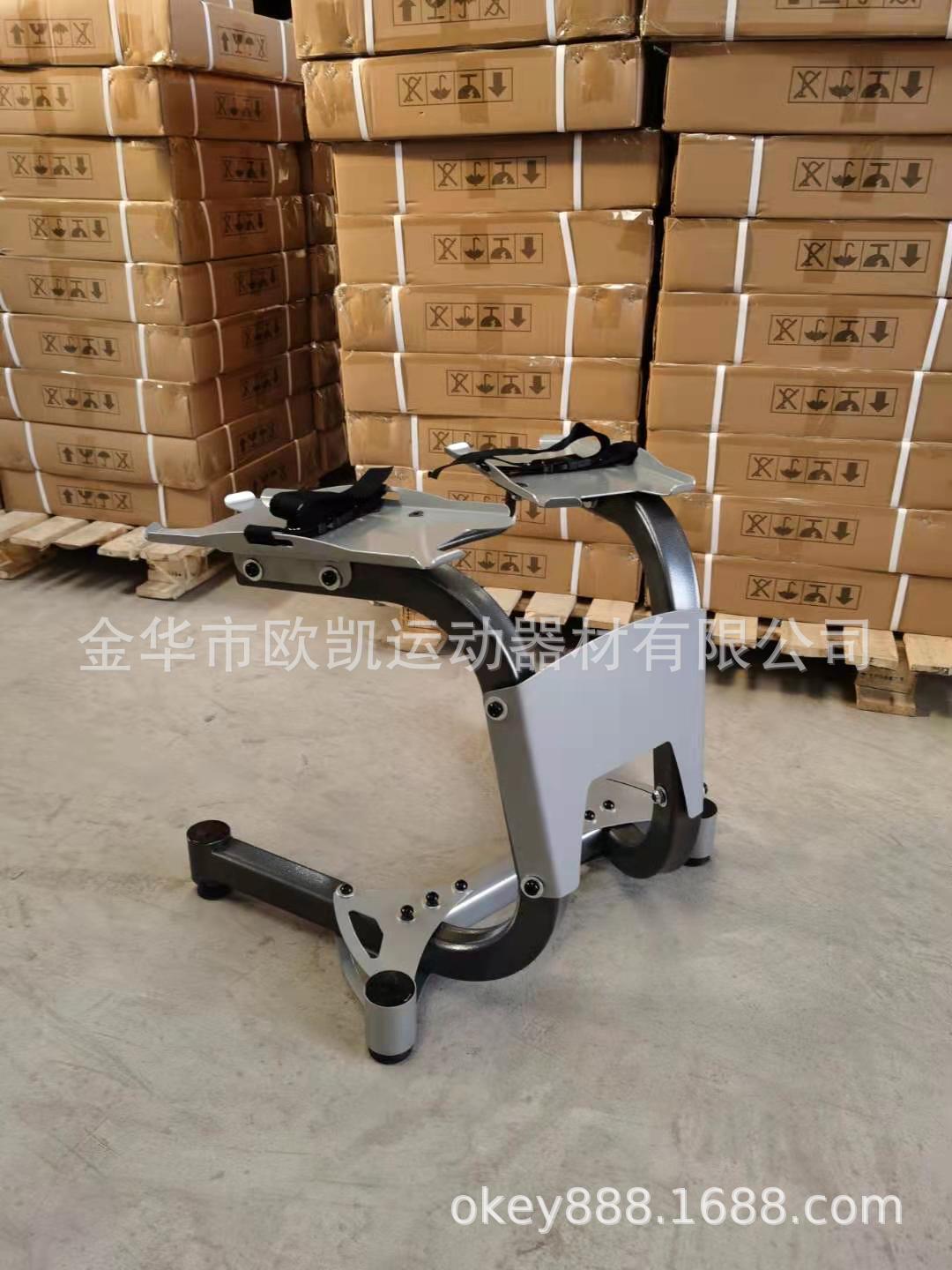 Fabrica directa ajustable equipo de ejercicios domésticos soporte de halteres 552 / 1090 especial