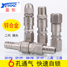 Cʽٽ^ӯAi\~оߙnPU 40SPM ՉC^