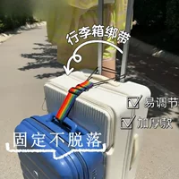 Ремни для крепления багажа, рюкзаки, ремни для крепления багажа, ремни для дорожных чемоданов, ремни для багажа, массажные щетки