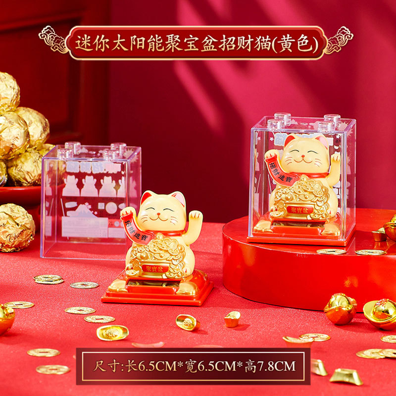 Gato de la suerte solar pequeño gato de la mano de la energía de la luz gato mini gato interior del coche regalo de la oficina decoración de apertura