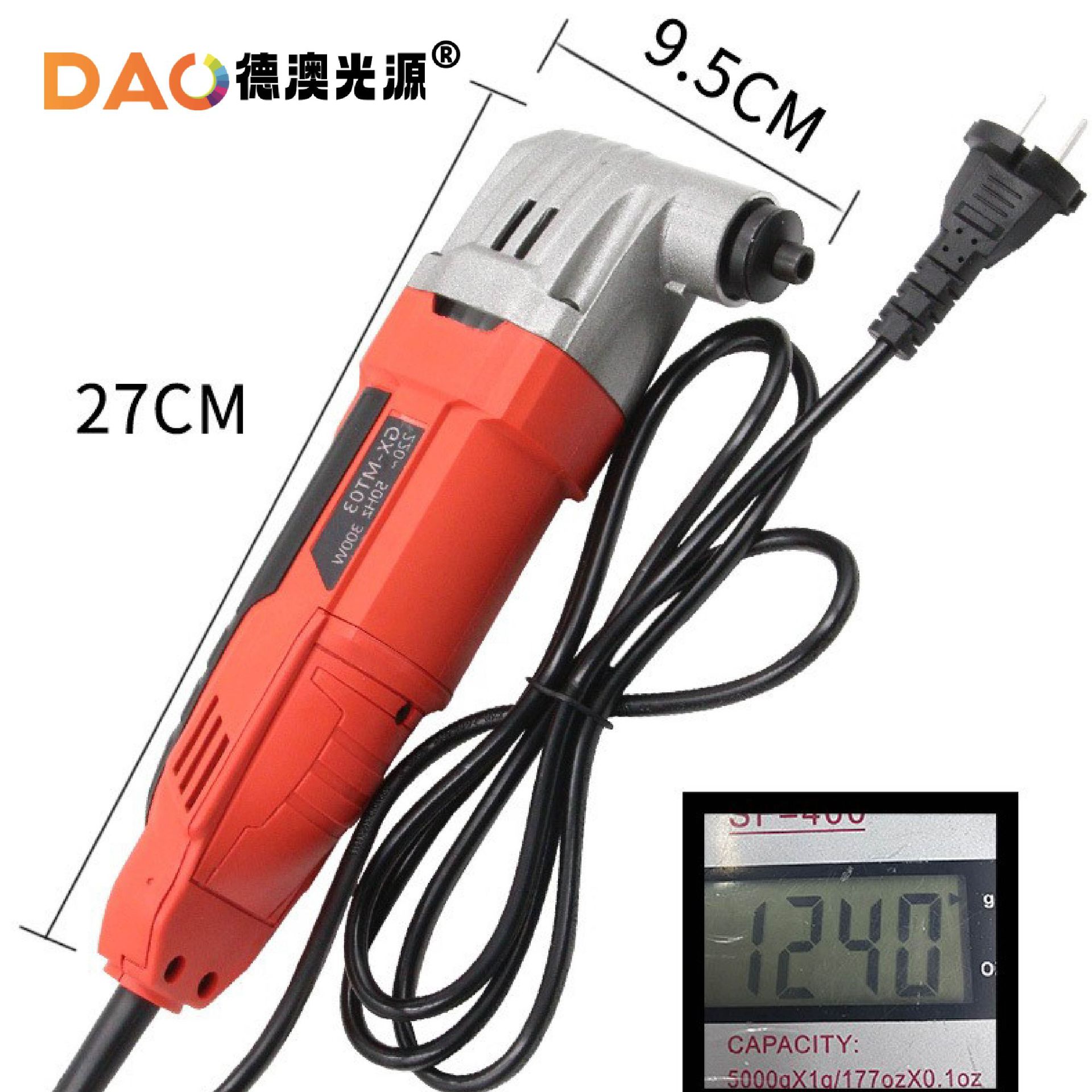 Nuevo cuchillo de limpieza de pegamento eléctrico cuchillo de pegamento frío con cuchilla lámpara de modificación de engranajes ajustable herramienta esencial juego de cuchillos de limpieza de pegamento