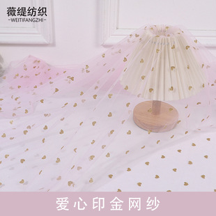 ��c�Ɍ���Ʒ��ȹ���������W������ľW��ӡ����ȹ��Ů������