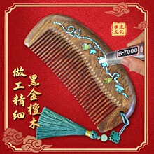 ���z�ֹ�diy���ϰ��ڽ�̴ľ��������Ƕľ��ĸ�H������ɳ��ů��