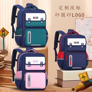 2023С�W������1-3-6�꼉Ӣ���p�米����Ů��ͯ�����S��ӡlogo