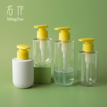 �F؛150ml200ml300ml͸���o�w���w����ԡ¶ƿ�{ɫ����ϴ�lˮƿ��
