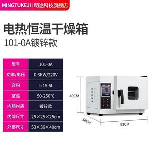 Yl�ߜ�С�ͺ��������Ì���Ґa����չ��L�����乤�I����늟῾