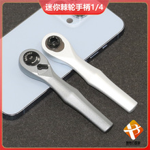 ���㼬݆�����ݽz��1/4�ֱ�С���g�S�޲������^��Ͳ����L����