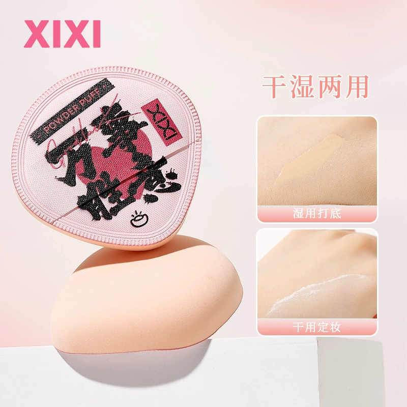 Спонж для макияжа (XIXI) marshmallow air sensor, ультра-мягкий, 8,5 см, лёгкий
