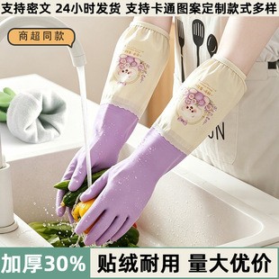 �҄�ϴ���������z�N���坍���L����ϴ�·�ˮ�Ӻ����ˢ�댣�üӽq
