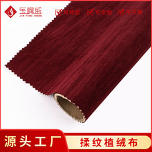 ���������l���tɫ��yˮ�̵׶̽qëֲ�q�� �錚�仯�y�����q��