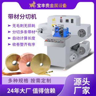 ���ٶ���֗l�C ���y�~Ƭ�ķ֗l�O�� �F����Ƭ�Ĳ�Ƭ�C��