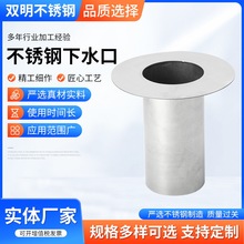 ���P���ˮ�� ��©���������P���ˮ �в���ˮ���������m����ˮ��