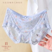 ��ϵ�黨�ٽz��ѝ��Ů�������z�o���ٸɱ���ɐ�ӡ������ѝ��Ů�L