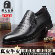 男士皮鞋秋冬款真皮商务正装男靴高档手工制作靴子男中帮马丁靴男