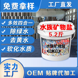 �^�p�~���ú��}�~�׃�ˮȥ�S�\����β���������cˮù����ˮ��ͨ��