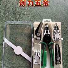 6��1�Q�^䓽z�Q늹��Q�ϻ��Q�����Q�FƤ���y늿�Q�^�๦��