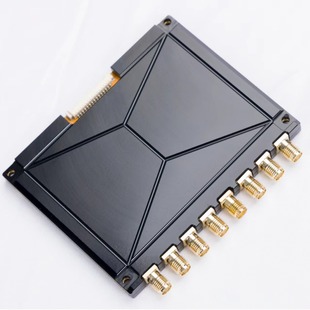 UHF UHF 915 reader eight channel UHF RFID reader
