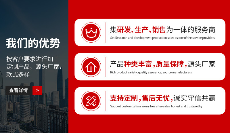 鑫竹源详情_10.jpg