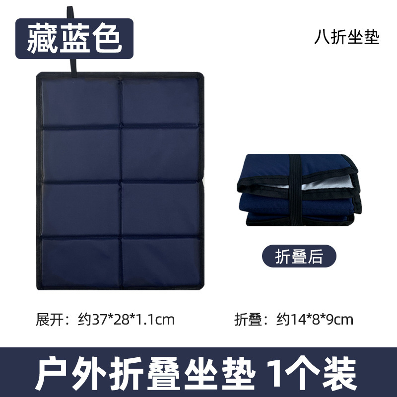 옥스포드 천 20% off 네이비 블루