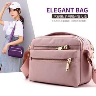 Small bag with zipper, capacious waterproof bag, one-shoulder bag, oxford cloth, American style