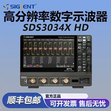 ��ꖸ߷ֱ��ʔ���ʾ����SDS3034X/3054X/3104X HD�����|��