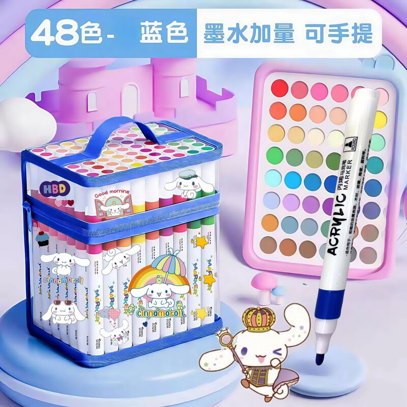 丙烯马克笔儿童不透色可叠色小学生水彩笔美术专用画笔|undefined